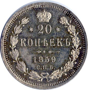 20  1859 .  .  II 