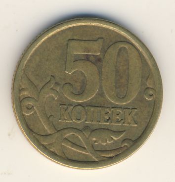 50  2006 . . 