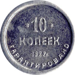 10  1922 . 