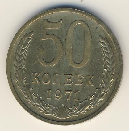 50  1972 . 