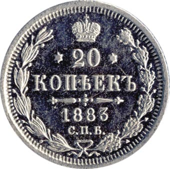 20  1883 .  .  III   