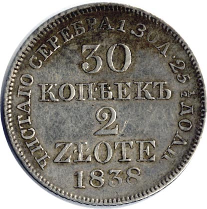 30  - 2  1838 . MW. - ( I).     