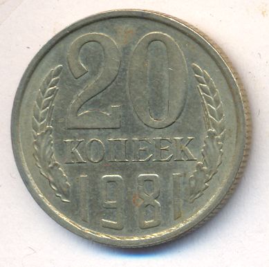 20  1981 .  -  3  1979 