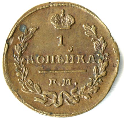 1  1827 .  .  I.   