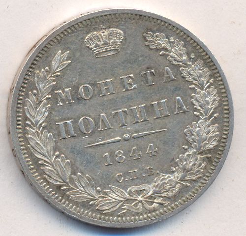  1844 .  .  I -  .  1845-1846