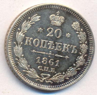 20  1861 . .  II.   .   