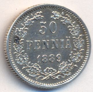 50 пенни 1889 г. L. Для Финляндии (Александр III). 