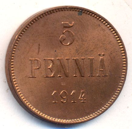 5 пенни 1914 г. Для Финляндии (Николай II). 
