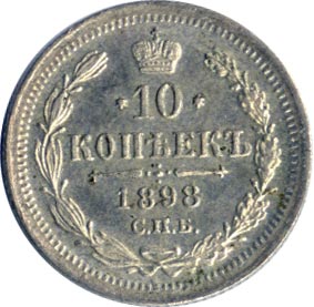 10  1898 .  .  II. 