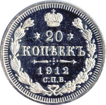 20  1912 .  .  II   