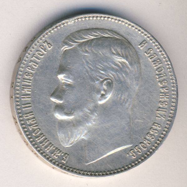 1  1901 .  II.  