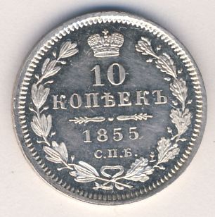10  1855 .  Ͳ.  I -  II. -  