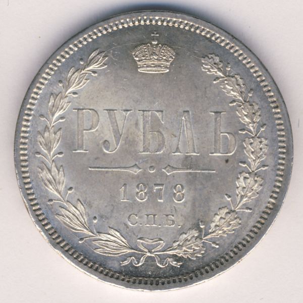 1  1878 .  .  II 