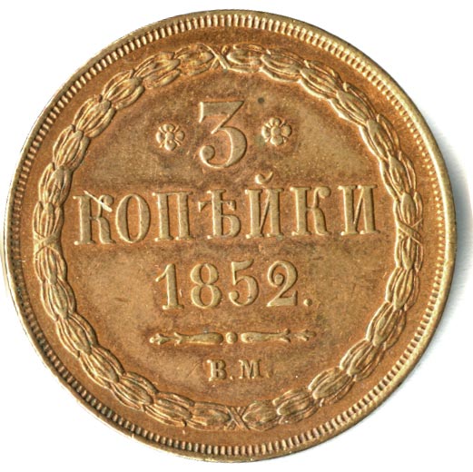 3  1852 . .  I   
