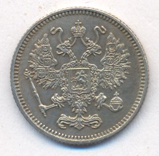 1917-S-Finland-25-Pennia.-Ribis