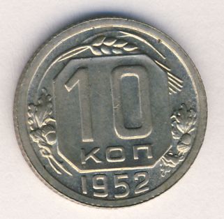10  1952 .        4 