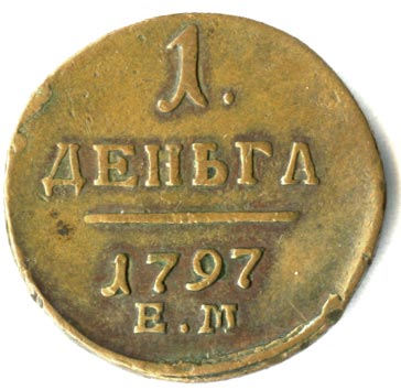  1797 . .  I   .    