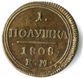  1808 . .  I.   