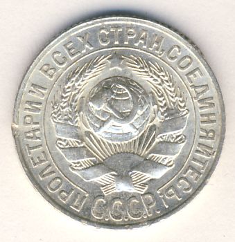 15  1927    - 1.11.,   - 