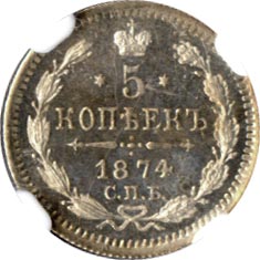 5  1874 .  HI.  II 