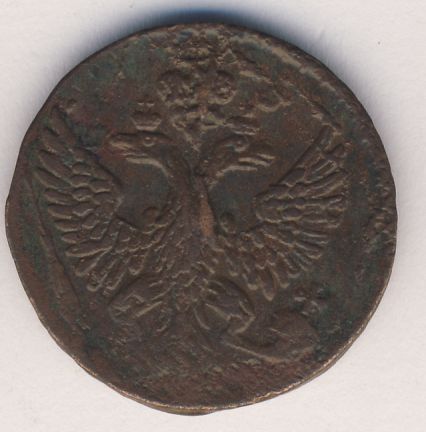 Denga-1751-Or-1731