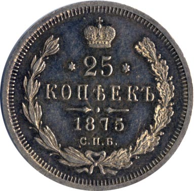 25  1875 .  Ͳ.  II. 