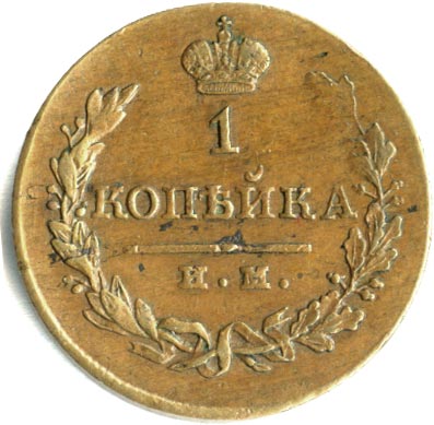 1  1821 .  .  I.   