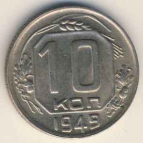 10  1949 .        5 