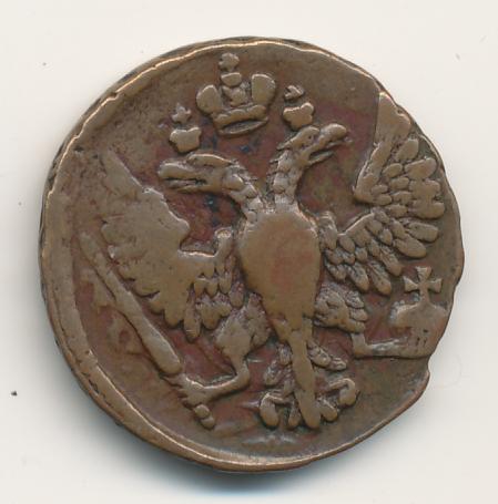 Denga-1751-Or-1731
