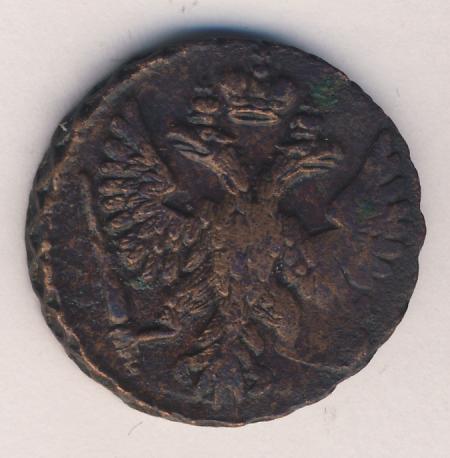 Denga-1751-Or-1731