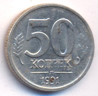 50  1991 . . 