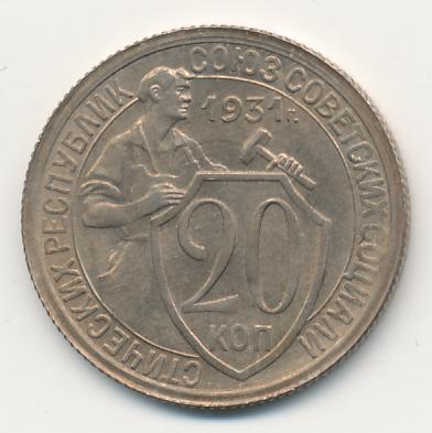 20  1931 .          