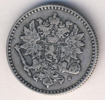 50 пенни 1864 г. S. Для Финляндии (Александр II). 