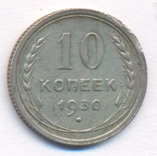 10  1930 .     2 