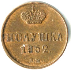  1852 . .  I   