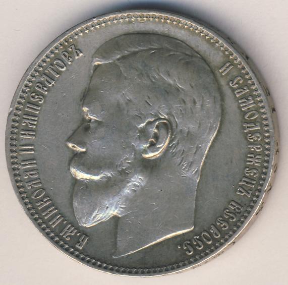 1  1900 .  II.  