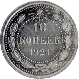 10  1921 . 