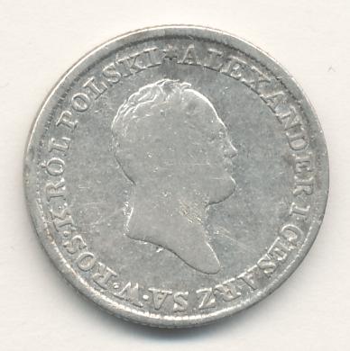 1  1823 . IB.   ( I). 