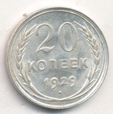20  1929 .  ѻ 