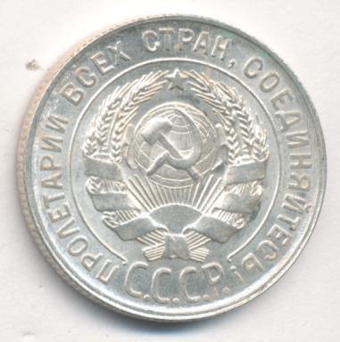 20  1929   ѻ 