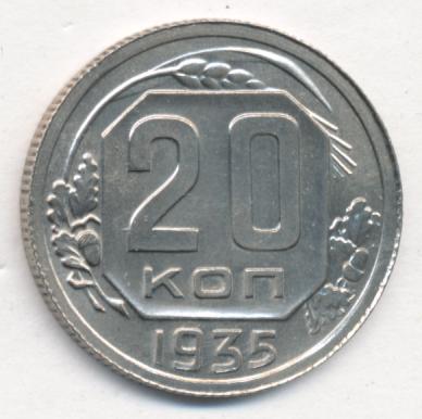 20  1935 .    