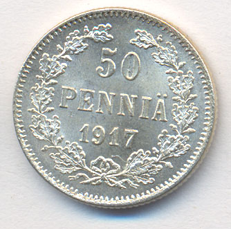 50 пенни 1917 г. S. Для Финляндии (Николай II). Гербовый орел без корон