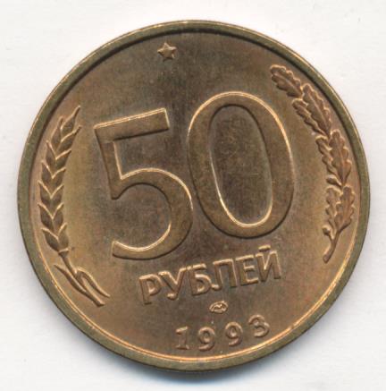 50  1993 . . 