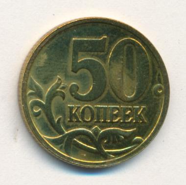 50  2002 . . 