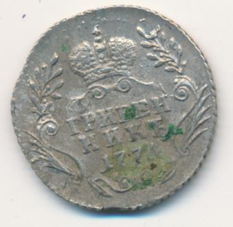  1774 . .  II.   