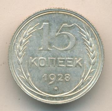 15  1928 .  