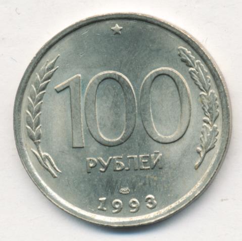 100  1993 . . 