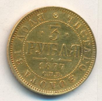 3  1877 .  Ͳ.  II.   Ͳ