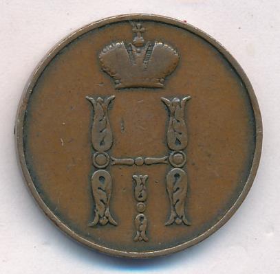 1  1855 . .  I.   