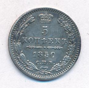 5  1850 .  .  I.  1846-1849